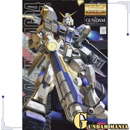 (MG)Bandai RX-78-4 Gundam G04