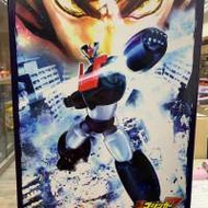 HEAVY METAL ZERO MAZINGER Z兩隻