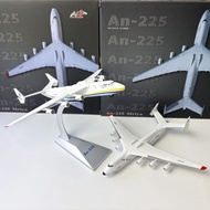 Ready Stock AF1 1/400 Ann 225 Large Transport Aircraft Ukraine AN-225 Finished Product Airplane Allo