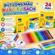 Ultra Washable Fiber Pen 12/24 colors - Ultra Washable Fiber Pen Thien Long Colokit