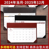 2025 Year of the Snake Big Class Desk Calendar Calendar Notepad Desktop Office Business Horizontal C