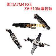 Suitable for Sony A7M4 A7S3 FX3 30 A7C ZV-E10 A7R5 ZV1 Display Running Axis Brand New