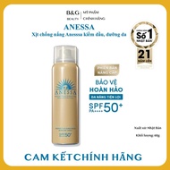 Anessa Perfect UV Sunscreen Skincare Spray 60g
