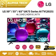 LG  (50" / 55" / 65‘’ ) UA73 4K UHD AI TV & (43") UQ70 HDR10 4k Smart TV | 2 Years Warranty