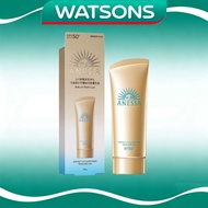 【Buy 3 get 1 free】A-N-E-SSA Perfect UV Sunscreen Skincare Gel 90g