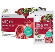 BOTO 韓國抗老抗氧化高濃度有機冷萃鮮榨紅石榴汁 1盒30包     Korea Beauty anti-aging Pomegranate Juice 100% Supplement