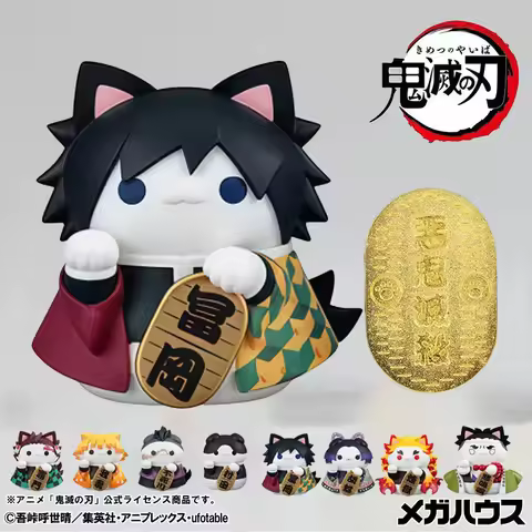 MegaHouse MH Demon Slayer Megacat MEGACAT First Wave Blind Box Figurine Collectible Cat Anime Statue