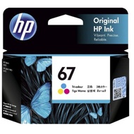 HP 67 Color Original Ink Cartridge