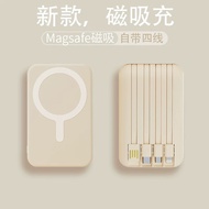 3C Certified Magsfe Magnetic 2,000mAh Power Bank Comes with Cable Fast Charging Power Bank Printing/