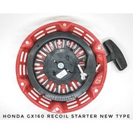 honda GX160 Recoil Starter New Type 50mm curved steel rod