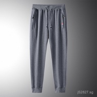 Men's Large Size Jogger Pants with Cuffed Legs, New Trendy Casual Loose Pants for Spring and Autumn 