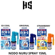 Nodonuru Sore Throat spray / Nodo Nuru spray / Throat spray / nodonuru spray