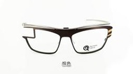 企業版專用鏡架※台北快貨※谷哥眼鏡Google Glass Enterprise Edition可配度數鏡片