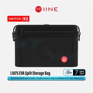 IINE L1075 EVA Split Storage Bag กระเป๋าจัดเก็บเกมคอนโซลสำหรับ Switch 2 #Qoomart