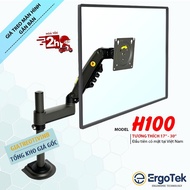 NB H100 / M4 17 - 30 Inch Monitor Mount - H100 Monitor Arm / Arm [Cheaper Than NB F100A - More Advan