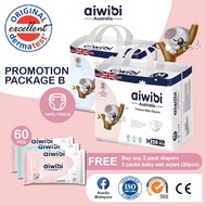 Aiwibi Buy 2Free 3 ULTRA THIN PANTS + baby wet wipes