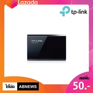 TP-Link PoE Injector รุ่น TL-PoE150S