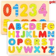 德國傳統木玩品牌-goki英文字母拼板數字認知板