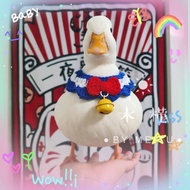 Little Duck Pet Clothes Cole Duck Scarf Collar Cute Decoration Pet Duck Collar