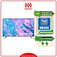 Samsung UA75CU7100KXXM 75 Inch Crystal UHD 4K Smart TV | ESH