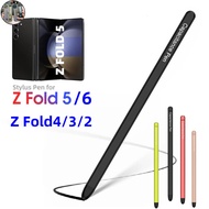 NC Replacement Pen for Samsung Z Fold6 Fold5 Fold4 Fold3 S Pen Cell Phone Stylus Silicone Tip Screen