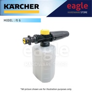 Karcher 2.643-147.0 FJ 6 Foam Jet
