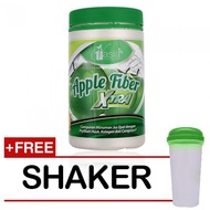 Vasia apple fiber xtra