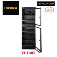 Hiniso Dry Cabinet Box H-160L (Dual Zone)