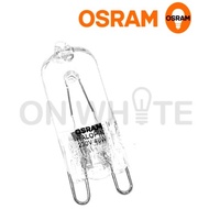 OSRAM Rocket Bulb 40W 220V-240V G9 - Halogen Lamp ( Replace 50W )