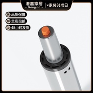 Hydraulic Air Rod High Foot Stool Hairdressing Chair Furniture Accessories Office Chair Lifting Rod 