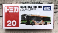 【G&amp;T】TOMICA 多美小汽車 NO.20 五十鈴 ISUZU 都營巴士 879718