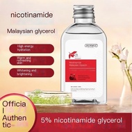 Niacinamide Malaysia Glycerol Liquid 烟酰胺马来西亚甘油液提亮肤色缓解干燥精华液补水精华乳Brightens Skin Tone Relieves Drying E