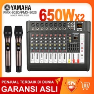 Mixer Audio Profesional YAMAHA PMX802S 8 sound strip built-in 650 watt power amplifier * 2 saluran 2 mikrofon nirkabel genggam 16DSP Layer 2 Equalizer Mendukung pemutaran Bluetooth/USB/MP3/PC Peralatan bernyanyi luar ruangan KTV