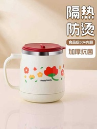 Water Cup Household Spoon with Lid Mug Drinking Cup Stainless Steel Cup Office Worker Office Tea Cup