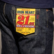 Iron Heart 634s 21Oz Denim - Japan
