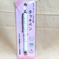 ☆新登場 CHIIKAWA 觸控筆 金屬筆杆 適用於平板電腦 / ipad / 智慧型手機 Chiikawa 小可愛  吉伊卡哇 八字貓