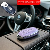 soft TPU Key Cover Case Key Caps For AIWAYS U5 U6 U7 PRO U6 SE Car Keychain Holder auto acccessories