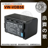 【現貨】P牌 HC-X2000 EVA1 DVX200 PV100 MDH2攝像機 VBD58 鋰電池 小齊的家