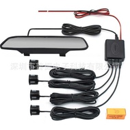 Rearview Mirror LCD Reversing Radar LCD Reversing Radar Rearview Mirror Radar Rearview Mirror Revers