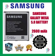 Samsung Galaxy Mega 5.8 I9150 I9152 I9158 GT-I9150/52 SCH-P709 B650AE