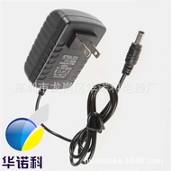 18v2a Power Adapter Time Attendance Machine Switch 18V1.5A Charger Trolley Speaker DC Big Head 5.5mm