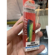 ✨ถูกที่สุด✨  POP YO-ZURI 3D    KM4.19936🔥โปรโมชั่นสุดคุ้ม🔥