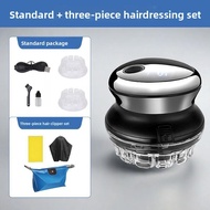 MONLEYTA | Automatic Self-Service Hair Clipper Mens Buzz Cut Multifunctional Lazy Bald Head Special 