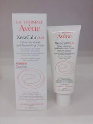 雅漾avene XERACALM AD霜/雅漾脂質滋養潤膚霜 200ml