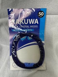 (全新)日本 phiten RAKUWA 液化鈦項圈 50cm -藍L0019