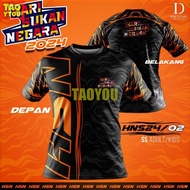 2025 New Design National Sports Day V24 - HSN24 02 NATIONAL SPORTS DAY TSHIRT