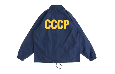 USSR memory Style Casual Coat Russian Old Time fashion Clothing Unisex Former Soviet Union skateboar