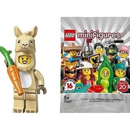 Lego 71027 Minifigures Series 20 Llama Costume MiSPGirl