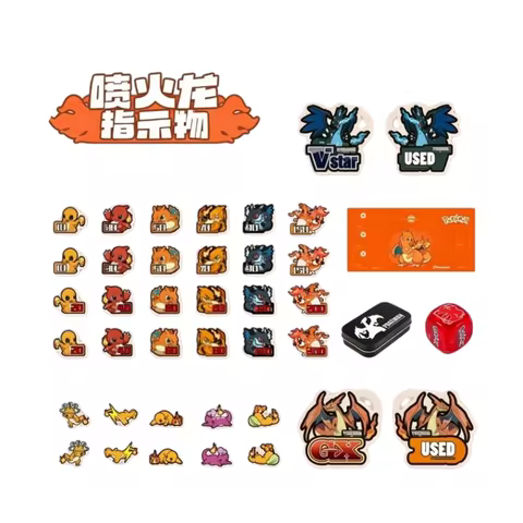 PTCG Fire Dragon Damage Indicator Set indicator dice Set Card pad box Pokemon Card with Dice Coins P