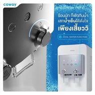 Coway เครื่องกรองน้ำ รุ่น CHP-264L นีโอพลัส (ใหม่)